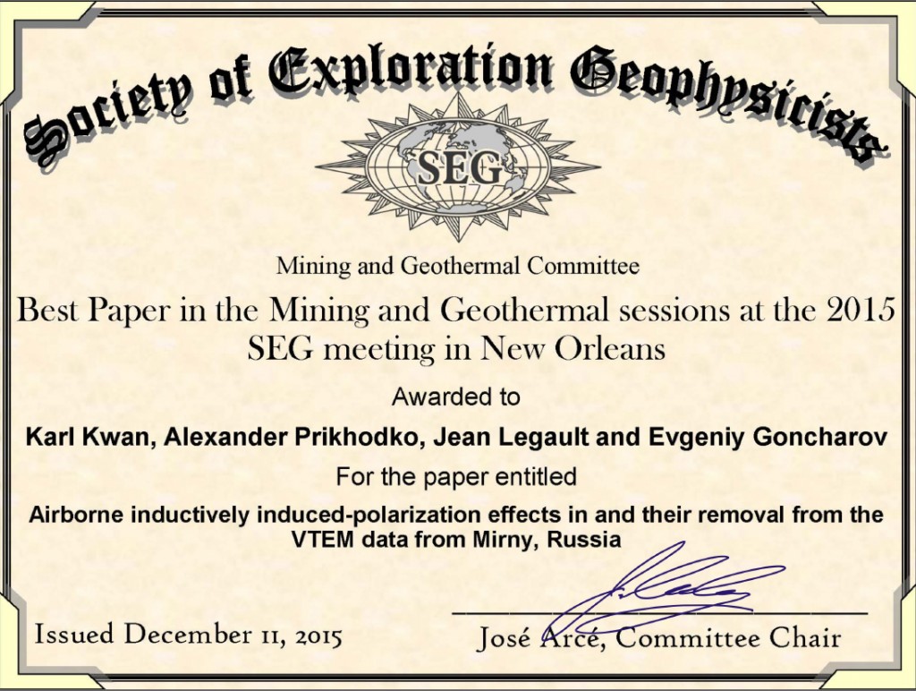 SEG-Award-Best-Paper-Geotech